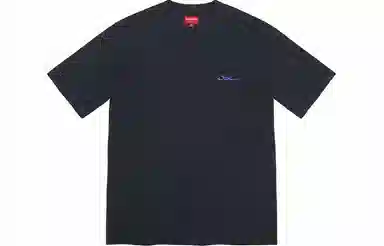 Supreme Arabic Logo Washed Tee