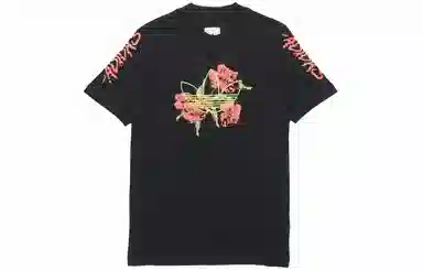 adidas originals Logo T