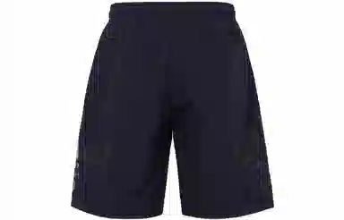 adidas originals Tricolor Short2