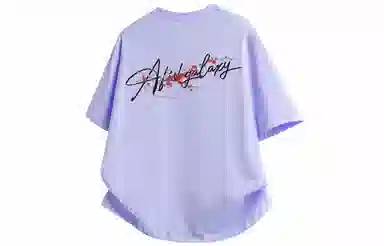 FISHGALAXY T