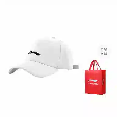 LiNing Cap