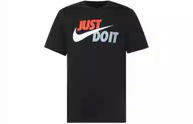 Nike Just Do It T-Shirt Black