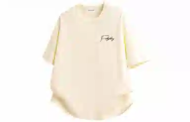 FISHGALAXY T