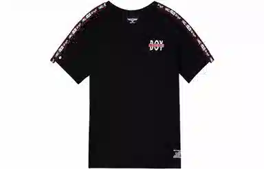 Boy London T