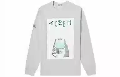 Cav Empt