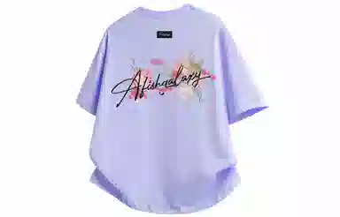 FISHGALAXY T