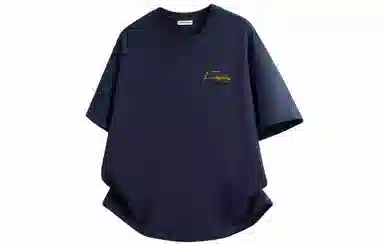 FISHGALAXY T