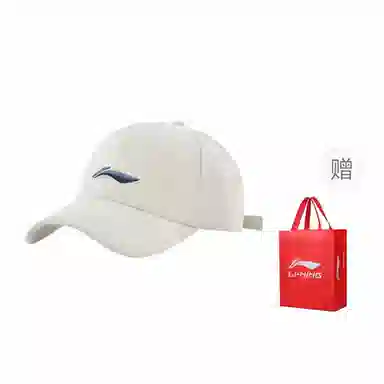 LiNing Cap