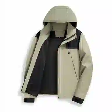 Pierre Cardin Jacket