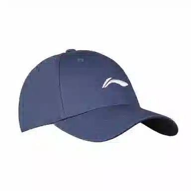 LiNing Cap