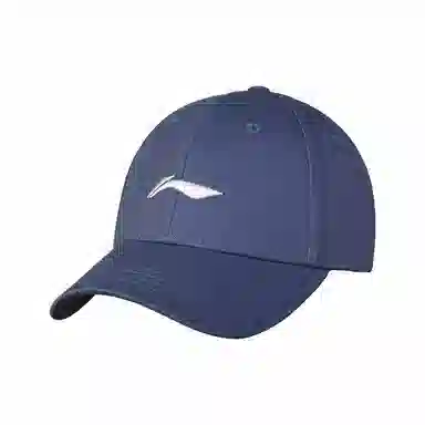 LiNing Cap