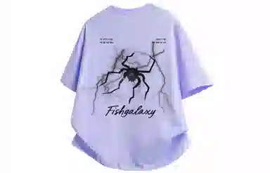 FISHGALAXY T