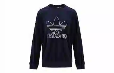 adidas originals Crew