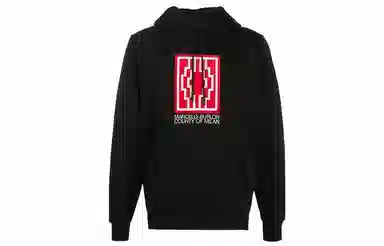 Marcelo Burlon Logo Hoodie