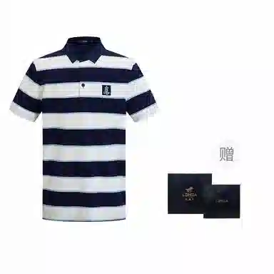 LONDA 1958 Racing Series Polo Shirt