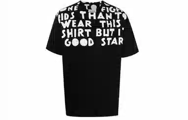 Maison Margiela Slogan Print T-Shirt