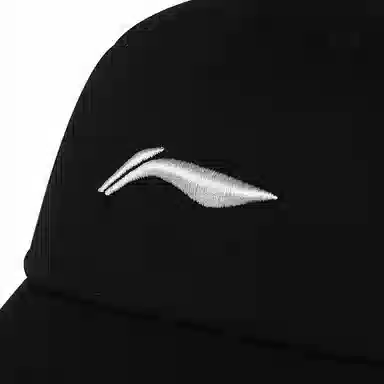 LiNing Cap