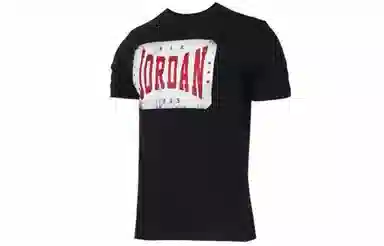 Jordan Brandmark T