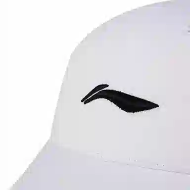 LiNing Cap
