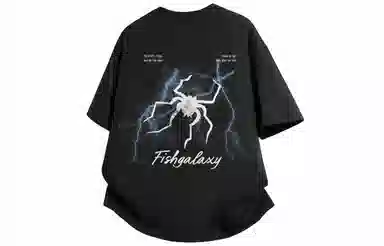 FISHGALAXY T