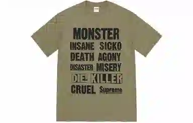 Supreme Monster Tee Blue