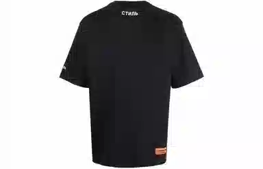 HERON PRESTON FW21 T
