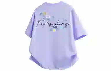 FISHGALAXY T