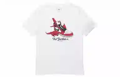 Jordan T