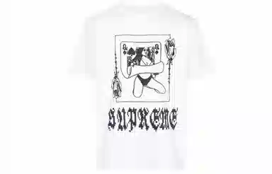 Supreme Queen Tee