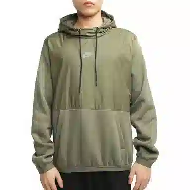 Nike Sportswear Just Do It +