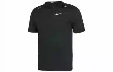 Nike Dri-FIT Rise 365 T