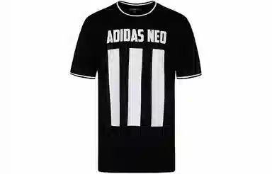 adidas neo T