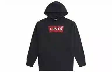 Levis