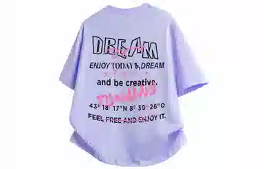 FISHGALAXY T