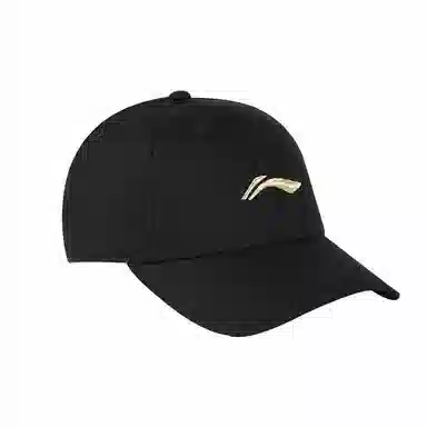 LiNing Cap