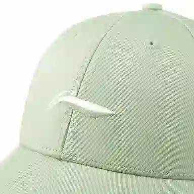 LiNing Cap