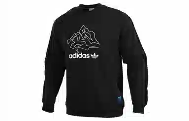 adidas originals Adv Crew Logo