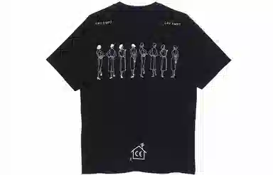 Cav Empt Back View T T