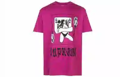 Supreme Queen Tee