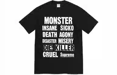 Supreme Monster Tee Blue