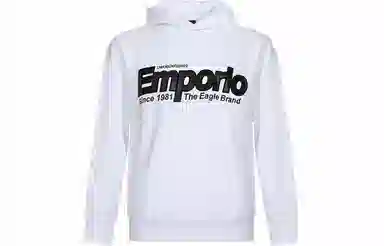 EMPORIO ARMANI Logo