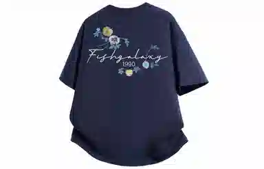 FISHGALAXY T
