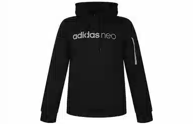 adidas neo