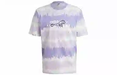 adidas originals Adv Aop T Shirt T