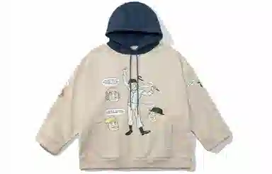UNVESNO AW20