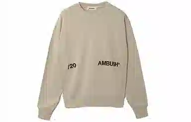 AMBUSH Logo
