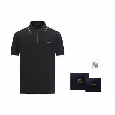 LONDA 1958 Polo Shirt