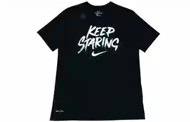 Nike KEEP STARING T