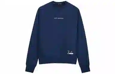 Jordan x Fragment Design