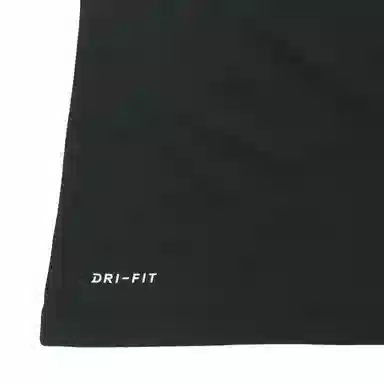 Nike KEEP STARING T